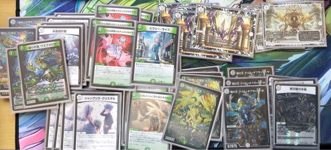 【まゆ】デュエルマスターズ 4Cゾージア デュエマ デッキ 零緑ゼニス