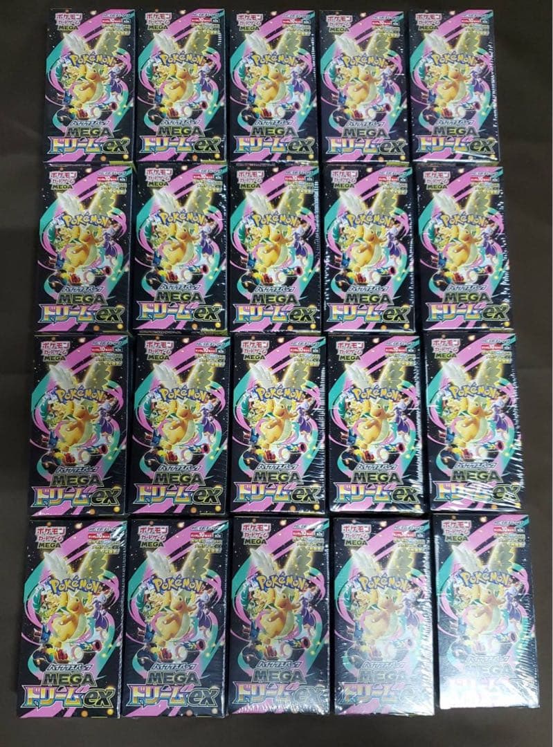 新品未開封 MEGAドリームex シュリンク付き 20BOX