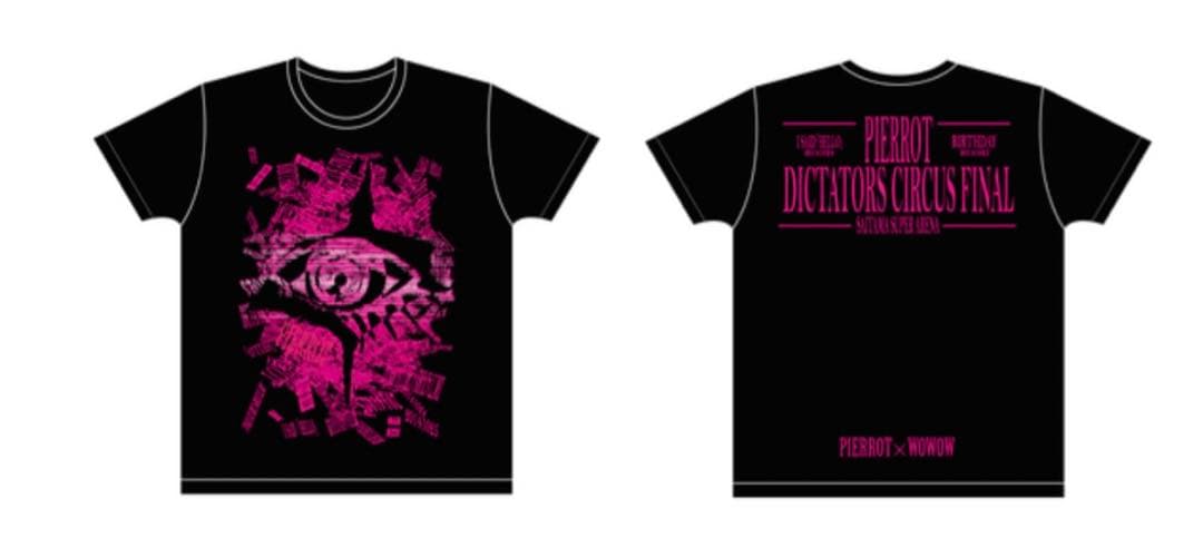 PIERROT 非売品　Tシャツ　メカニカルアイ　新品未開封
