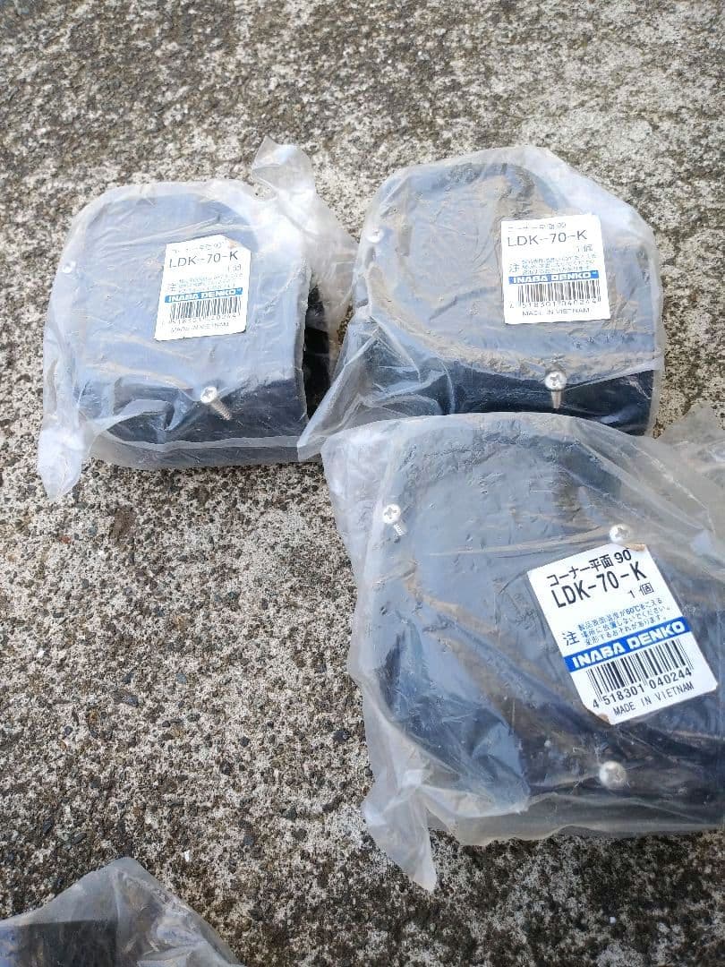 エアコンダクトカバー　各種未使用　まとめ売り