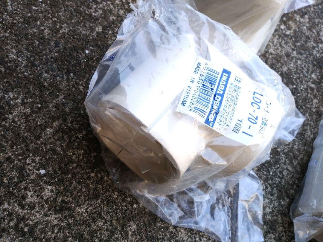 エアコンダクトカバー　各種未使用　まとめ売り