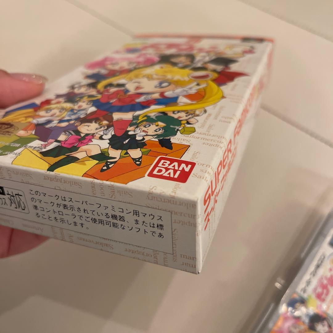 【新品・未使用】美少女戦士セーラームーンS こんどはパズルでおしおきよ!