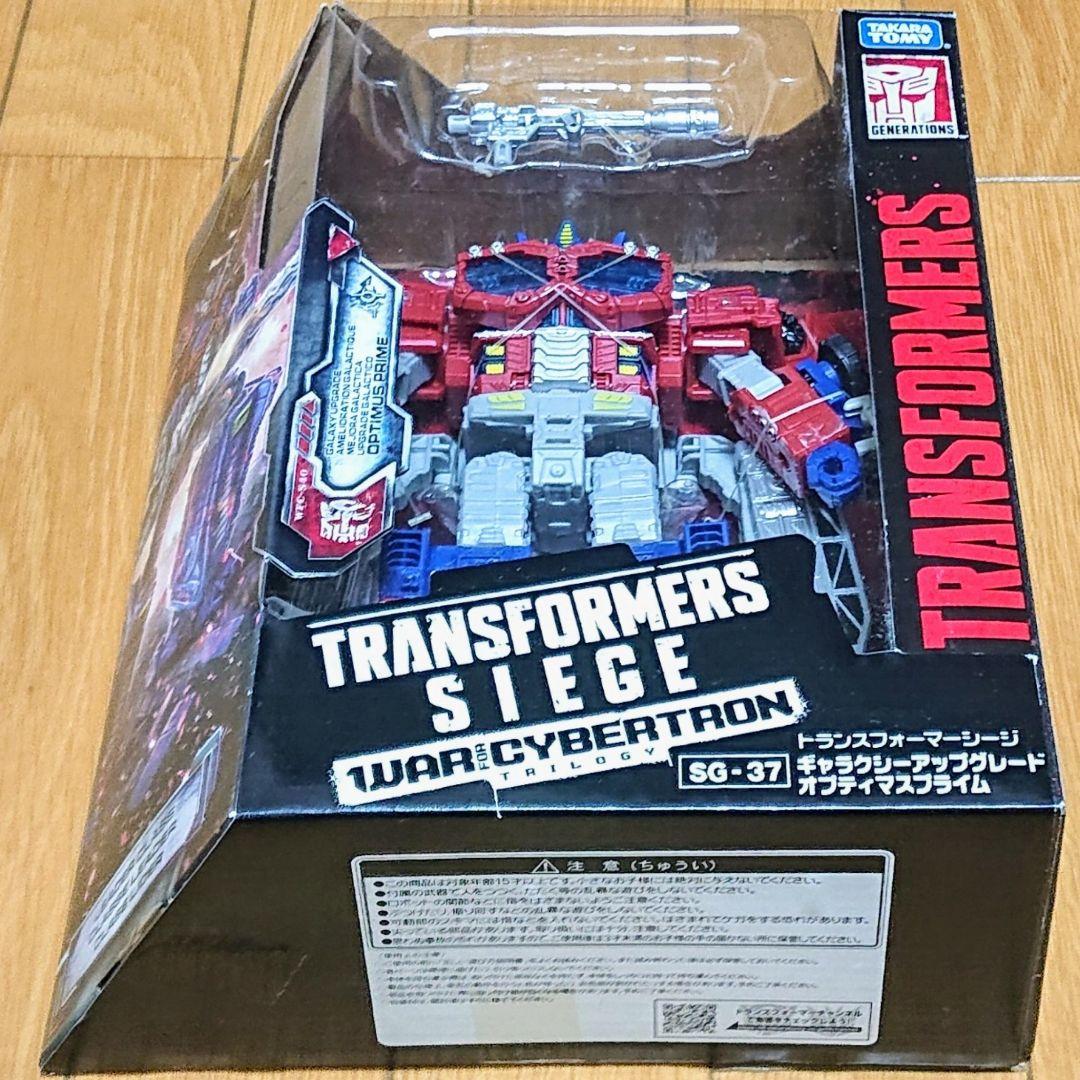 トランスフォーマーシージ　ギャラクシーアップグレード オプティマスプライム