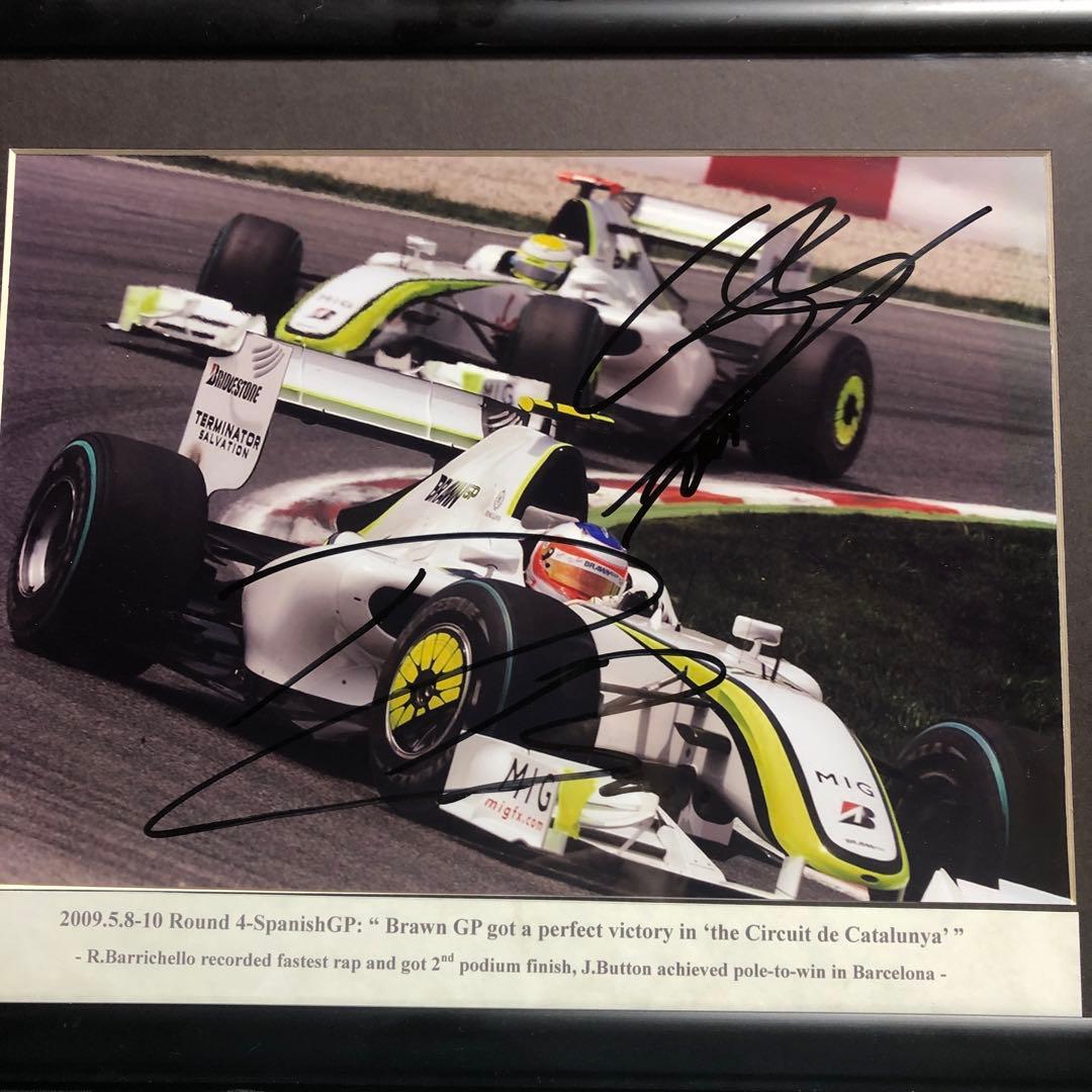 F1 サイン入り証明書付バトン-バリチェロ写真