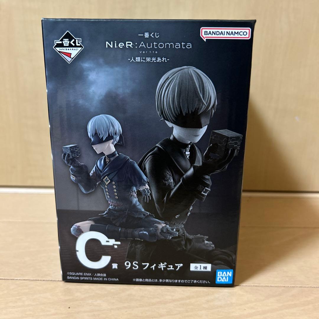 NieR:Automata 9S フィギュア 一番くじ C賞