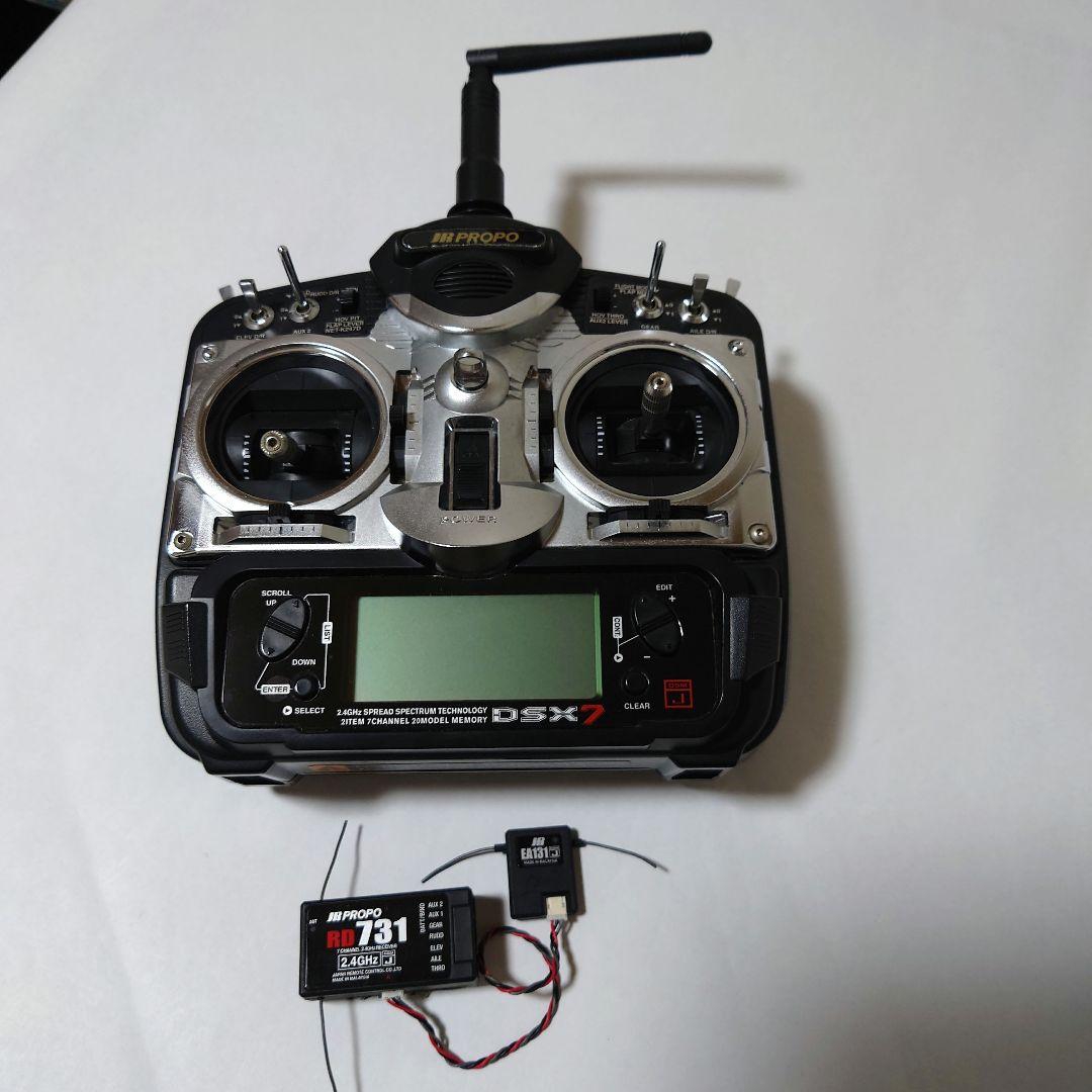 JRプロポ DSX7 ヘリコプター用モード2 美品 受信機付き