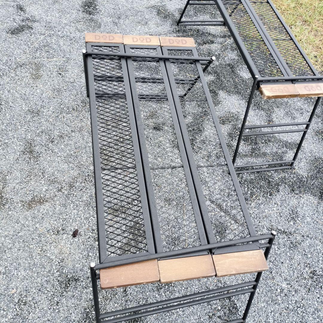 DOD テキーラテーブル　プレート2＋3プレート＋脚＋収穫バックのセット