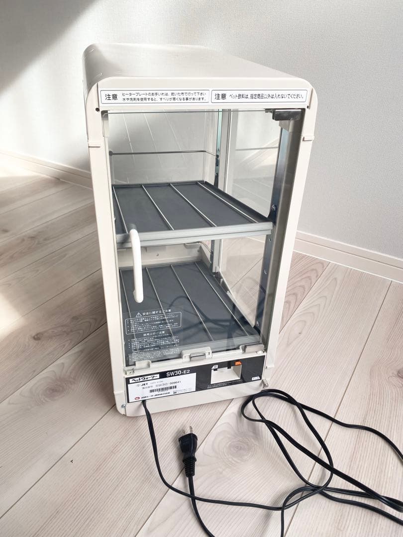 SW30-E2　電気 ペットウォーマー 2段 卓上 日本ヒーター SW30-E2