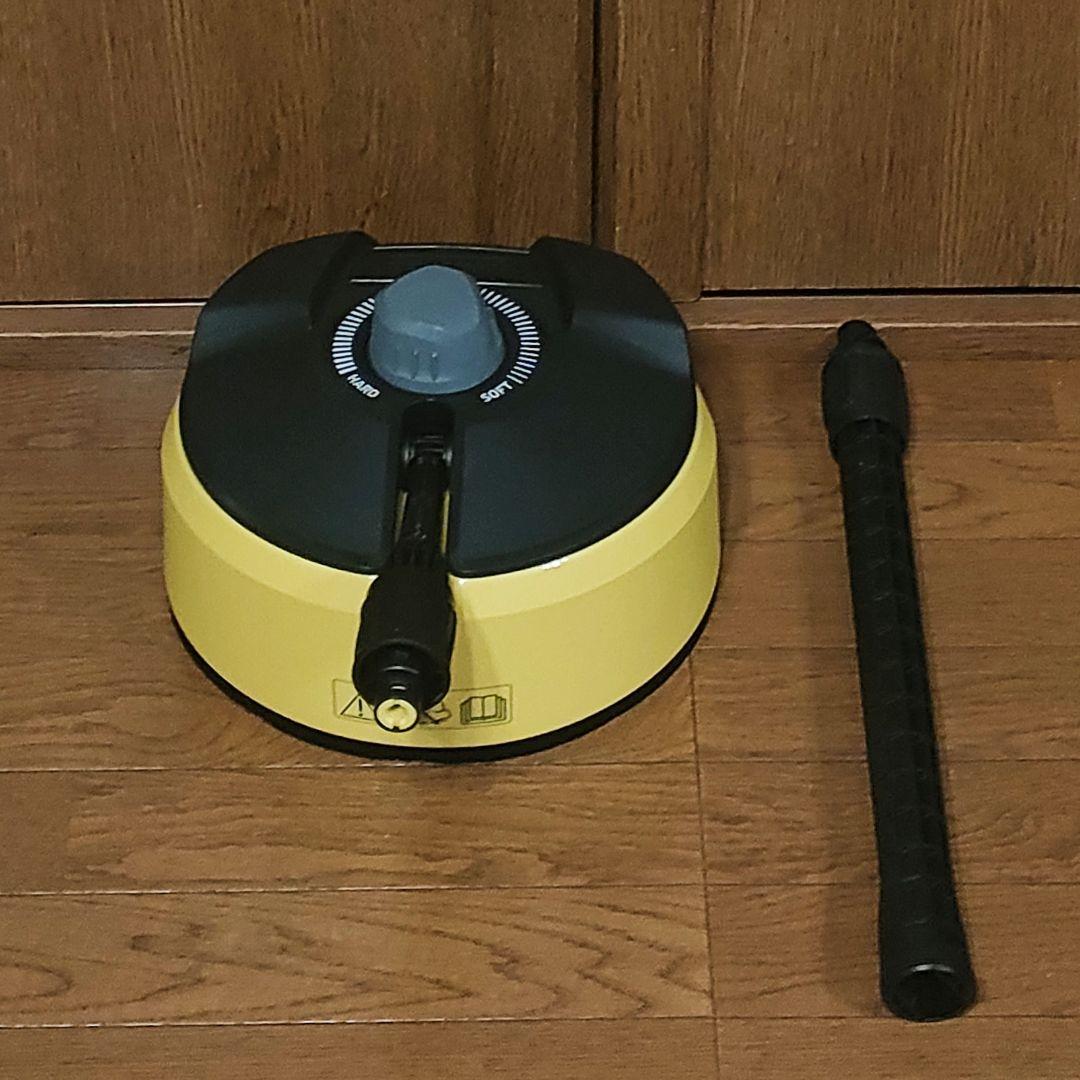 ケルヒャー 高圧洗浄機 純正 オプション テラスクリーナー T5・延長ランス