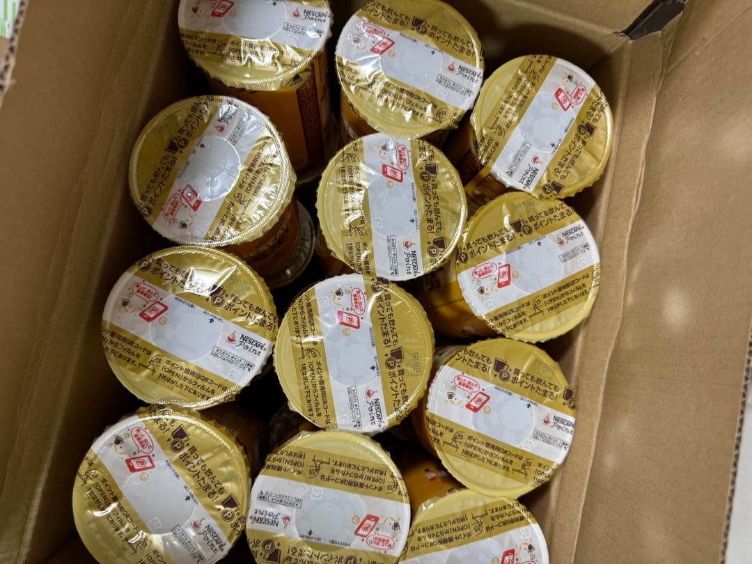 ネスカフェ ゴールドブレンド エコ＆システムパック 95g（48個）