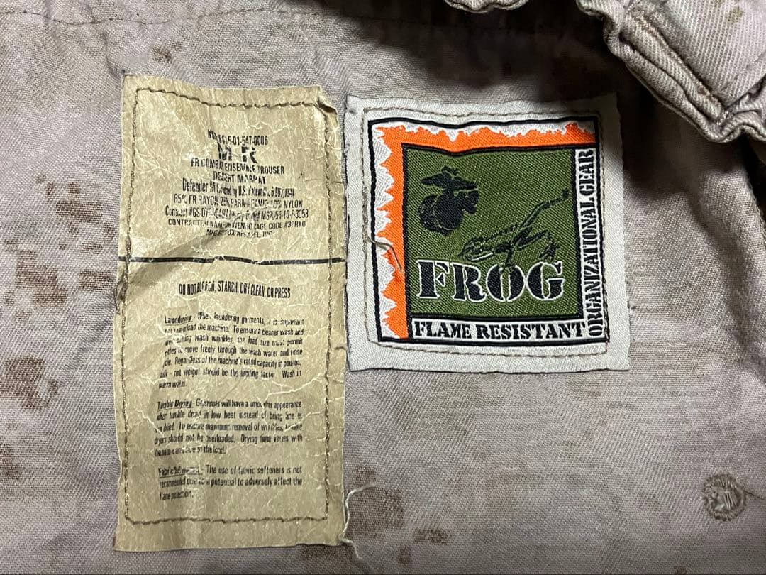USMC FROG 難燃性・防虫 デザートマーパット上下セット M-R 中古良品