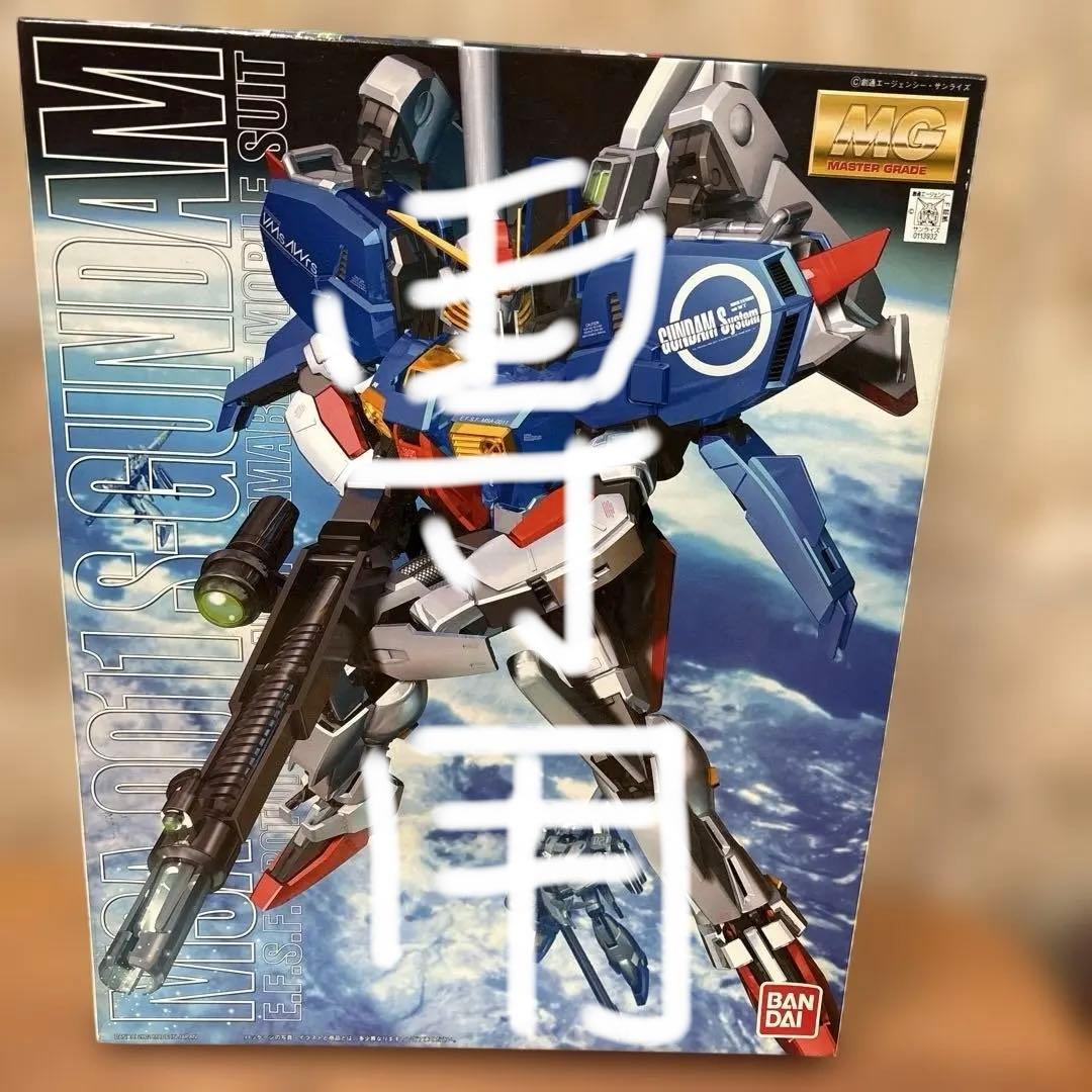 MG MSA-0011 Sガンダム 1/100 バンダイ