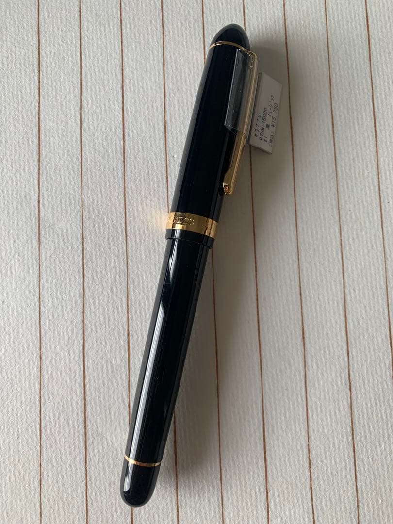 プラチナ万年筆 3776センチュリー ミュージック 14K