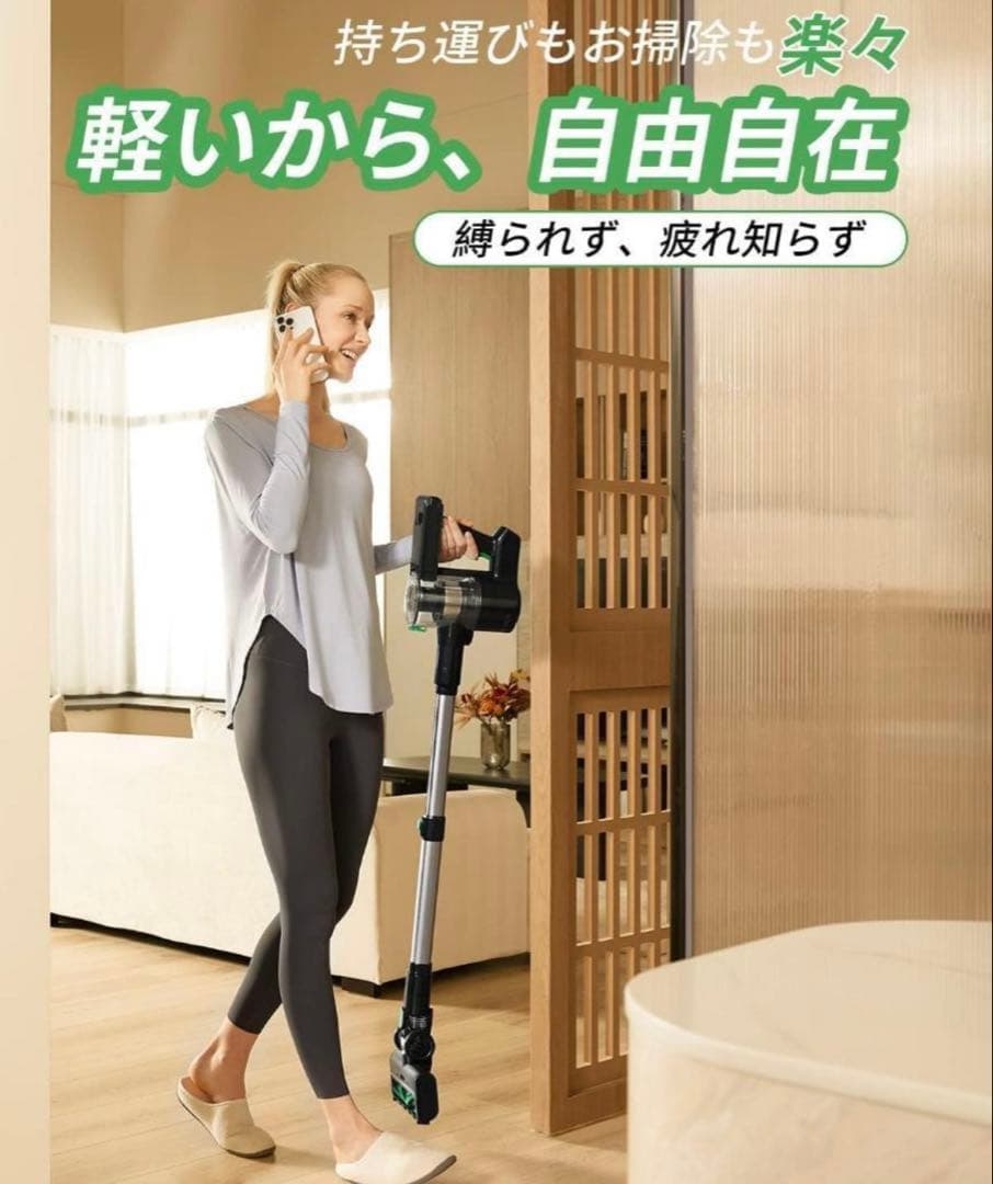 掃除機 コードレス 30000Pa Vactidy V9掃除機 サイクロン 強力
