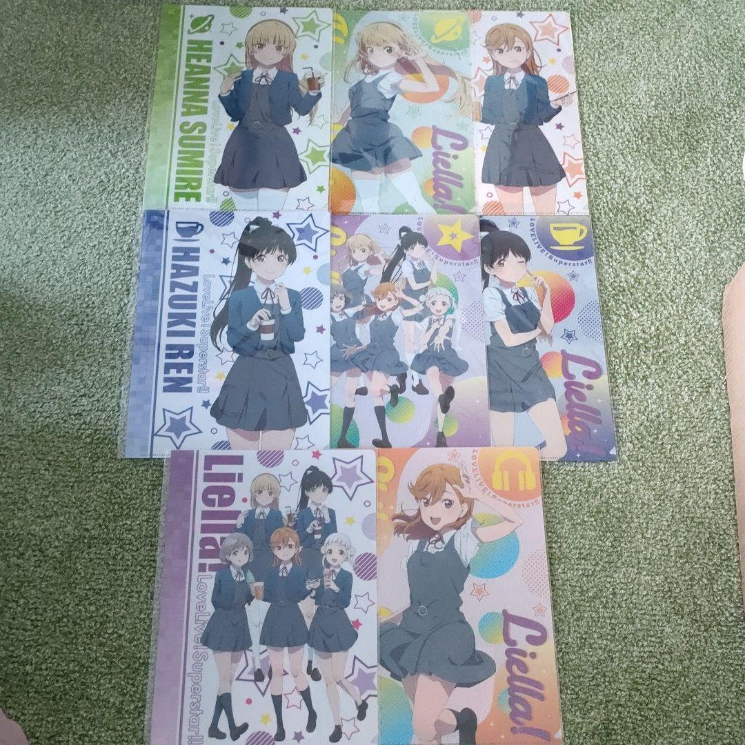 【非売品】ラブライブ！スーパースター!! 制服 クリアファイルまとめ売り