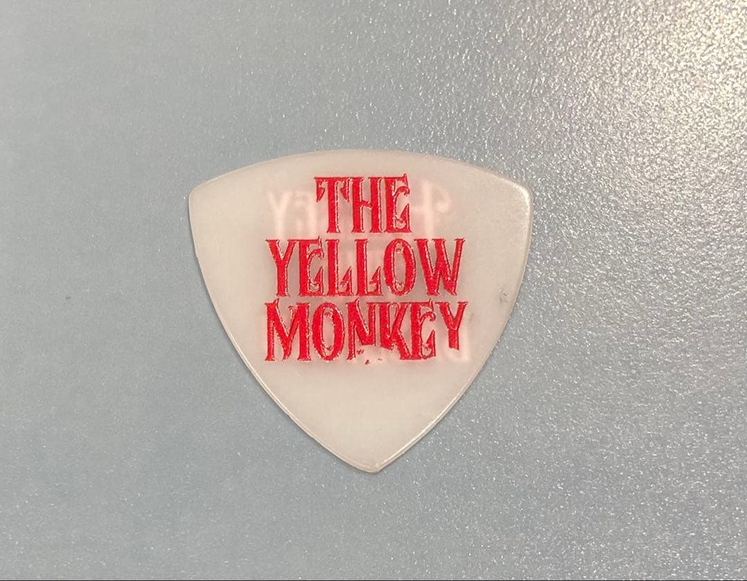 THE YELLOW MONKEY 本人使用 ピック イエモン