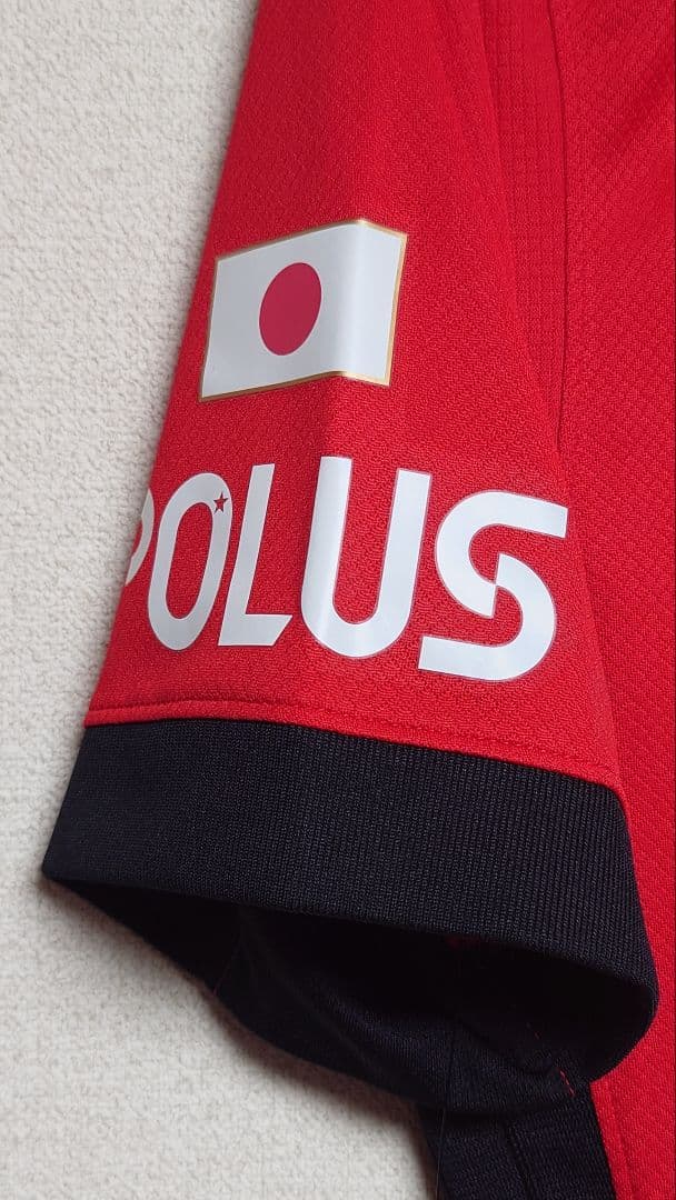 浦和レッズ FCWCレプリカユニフォーム【No.9 原口元気】【L】