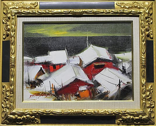 葛西四雄【雪の屋根】 油彩 4号