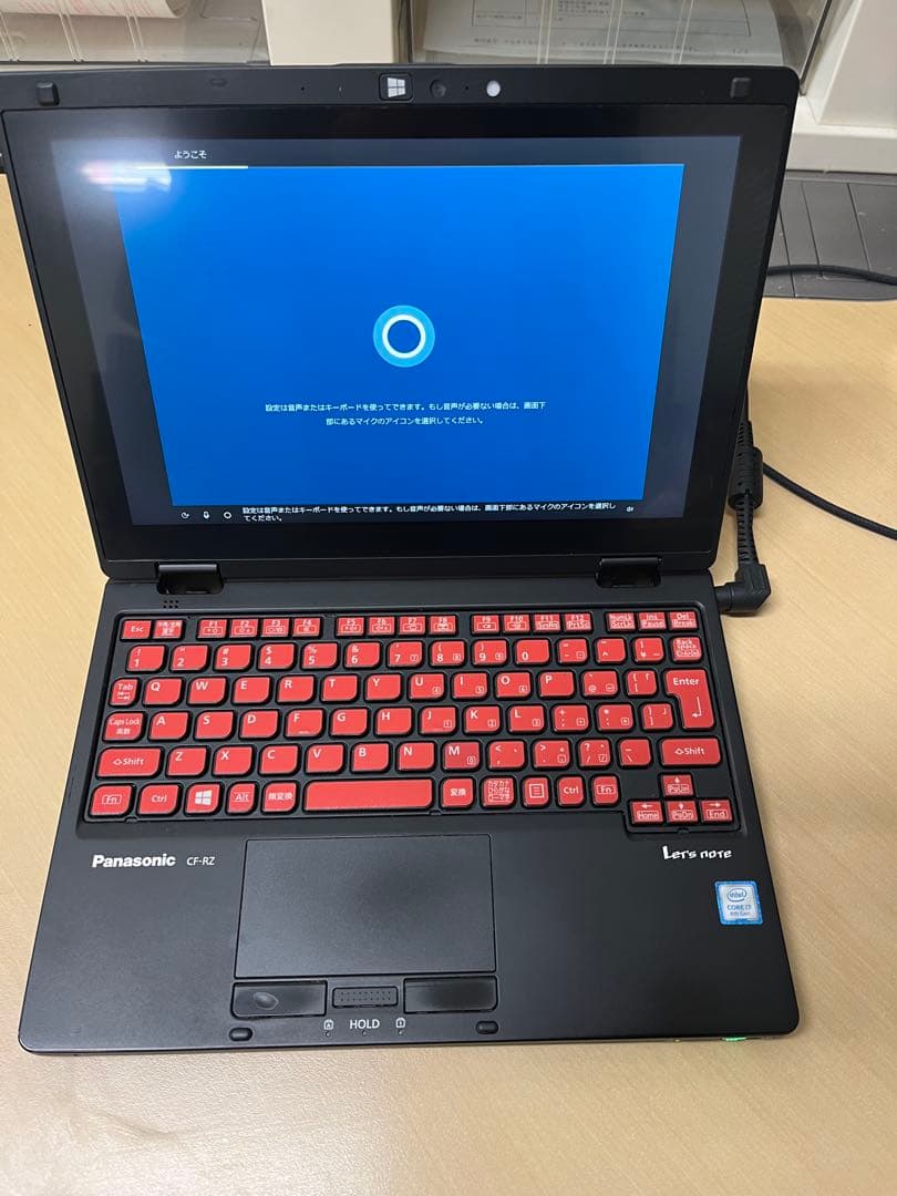 レッツノートRZ8/16G/256GB プレミアムジェットブラック