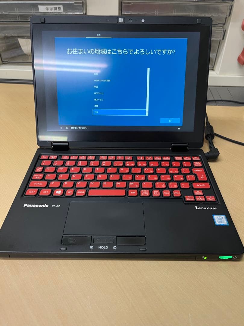 レッツノートRZ8/16G/256GB プレミアムジェットブラック