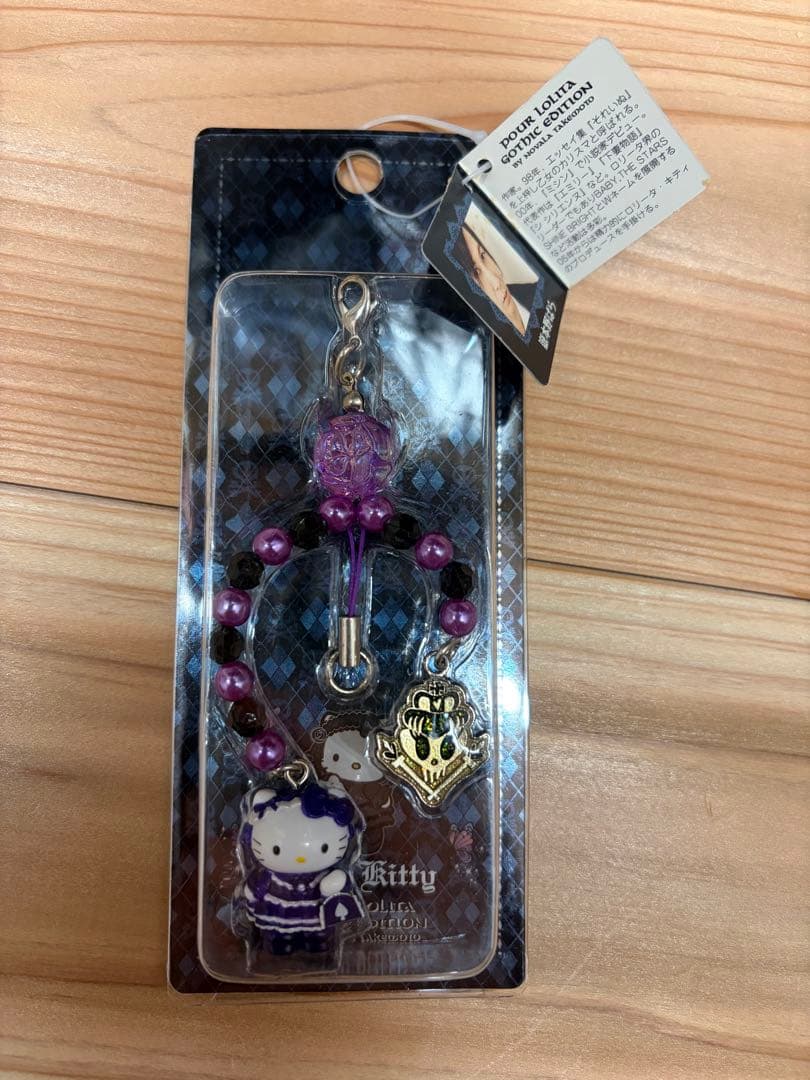 ゴスロリキティ　ストラップ