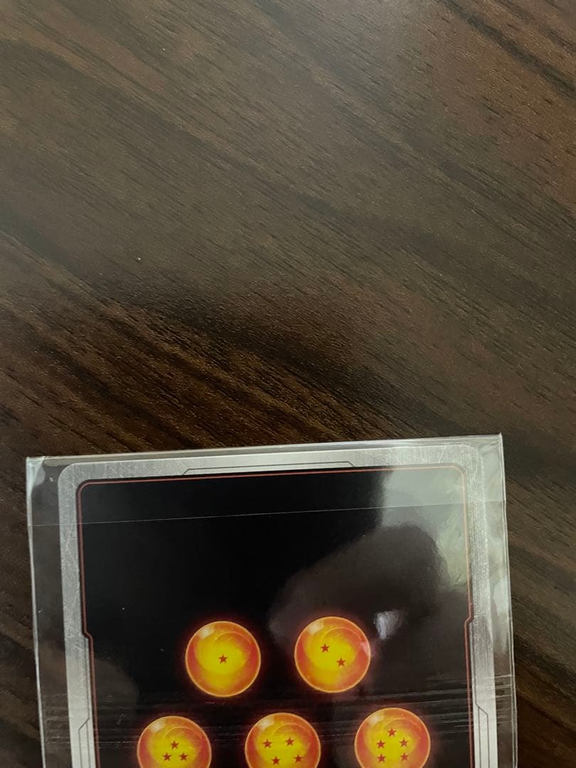 アルティメットバトル　ベジータ　ベジット