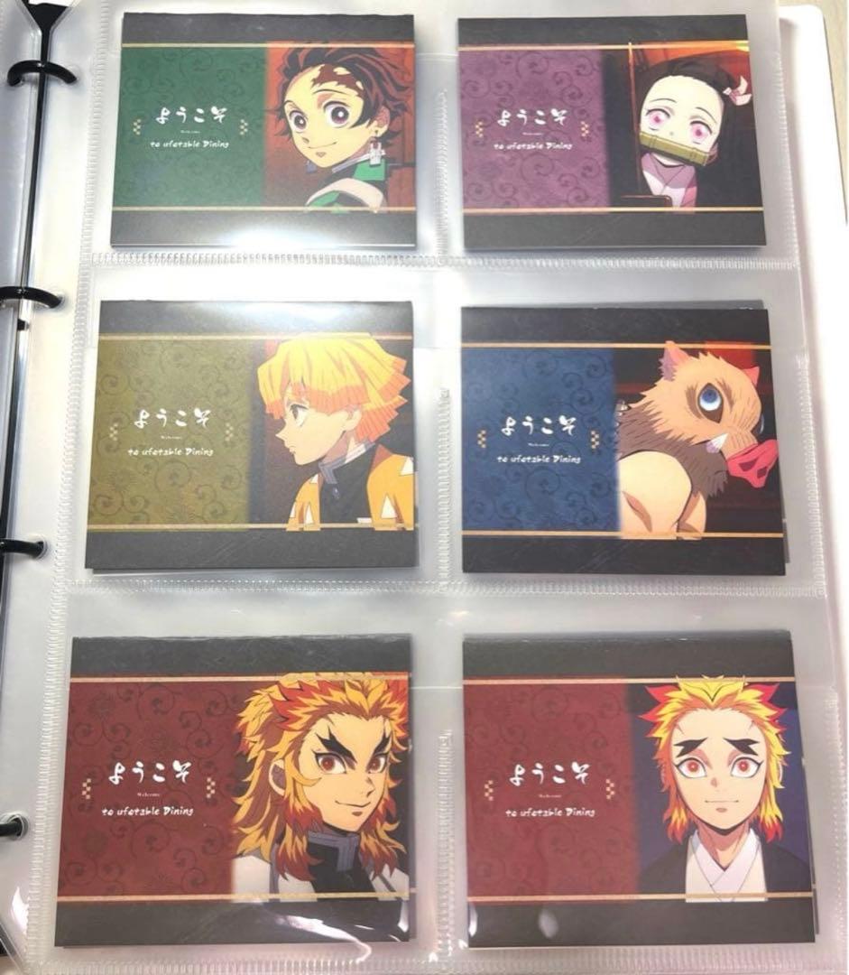 鬼滅の刃 ufotable立志編~遊郭編 応援POP ダイニング コンプ計84枚