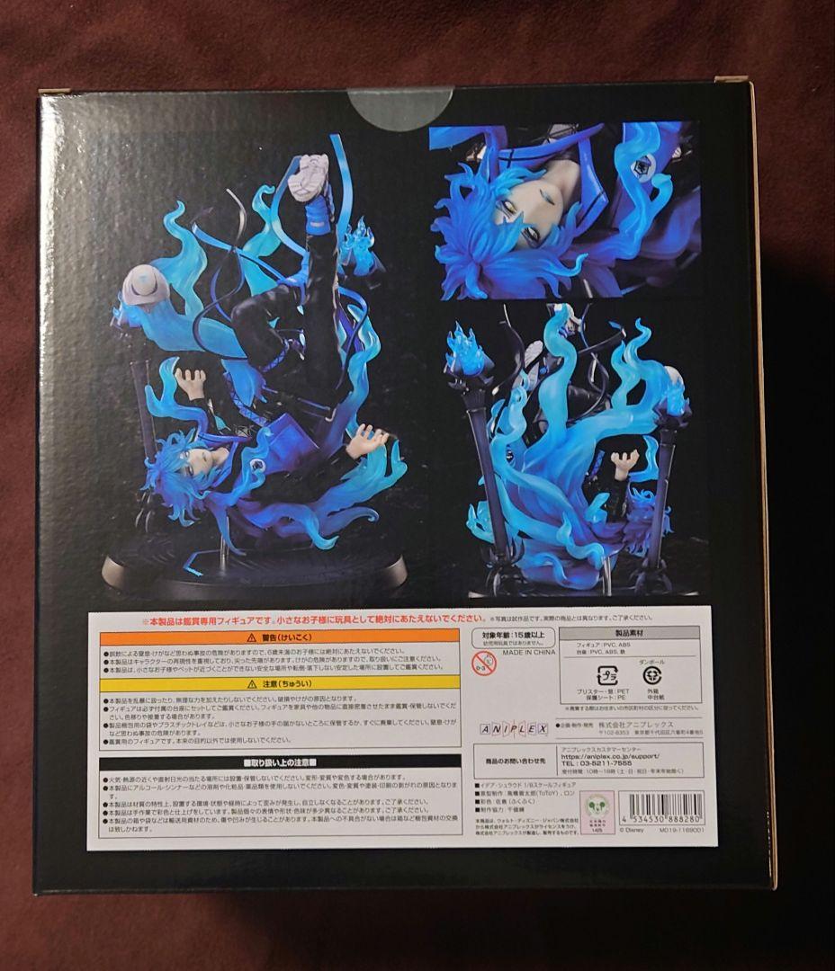 イデア・シュラウド 1/8スケールフィギュア 特典無 ツイステッドワンダーランド