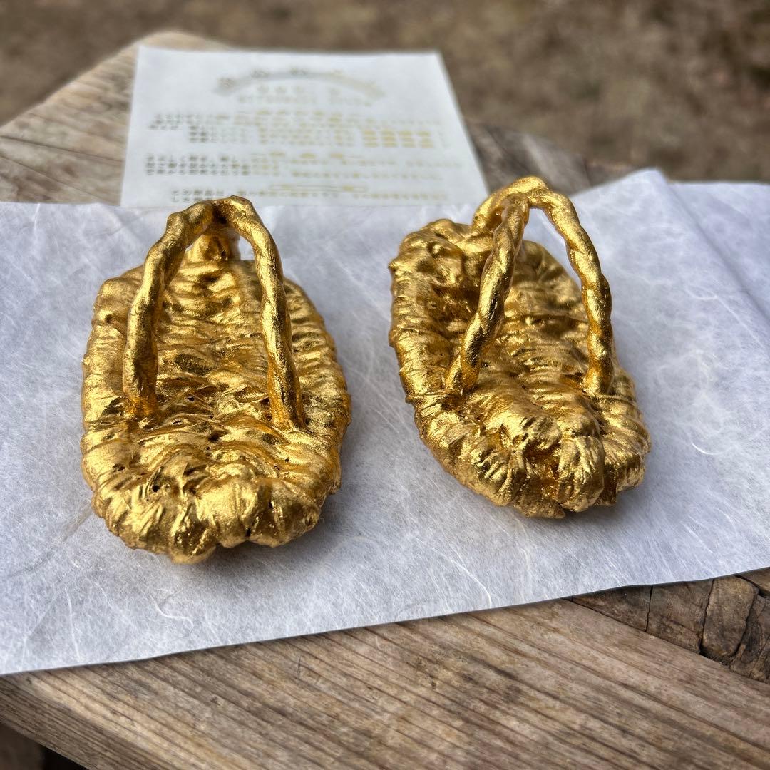 木箱入金のわらじ(純金箔)999.9 縁起物 純金 商売繁盛 学業向上 置物