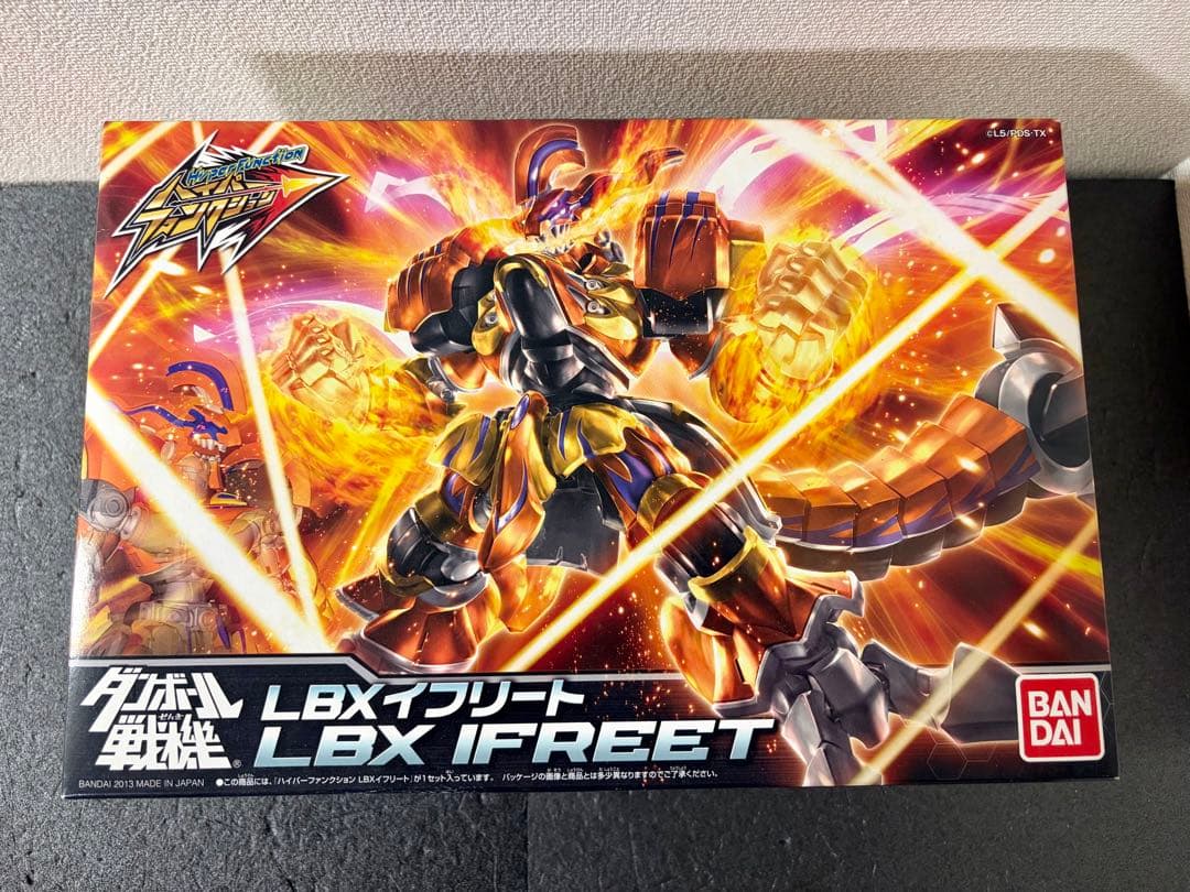 ハイパーファンクション LBXイフリート　ダンボール戦機　プラモデル