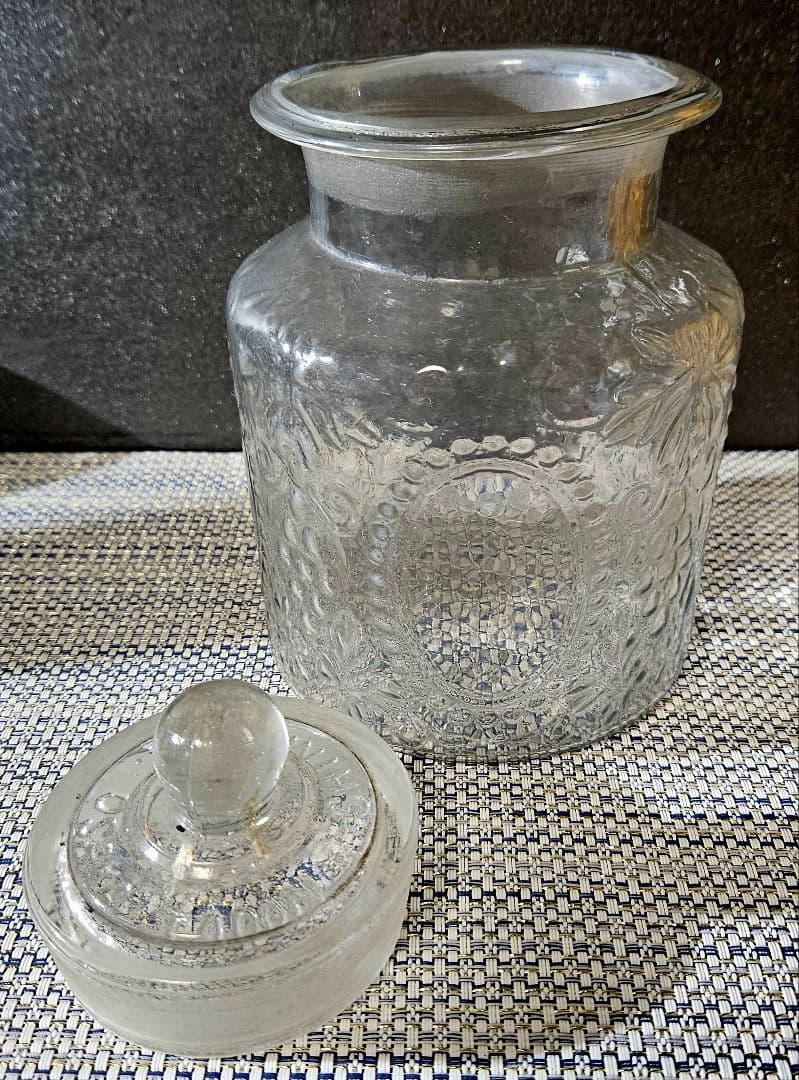 大正～昭和初期　大阪 島田硝子製 蓋付 ガラス瓶　飴屋瓶　砂糖瓶　キャンディ入れ
