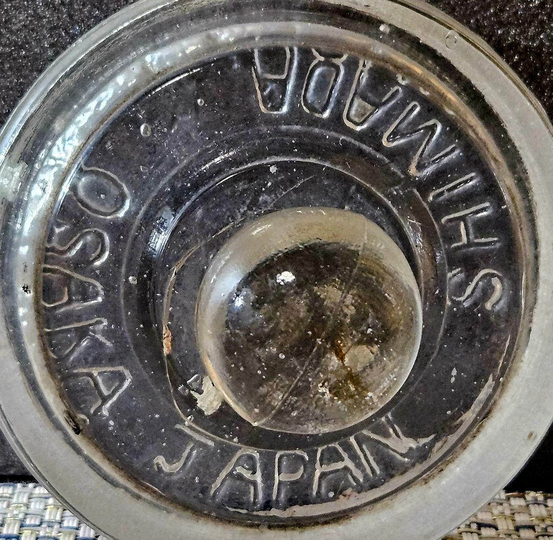 大正～昭和初期　大阪 島田硝子製 蓋付 ガラス瓶　飴屋瓶　砂糖瓶　キャンディ入れ