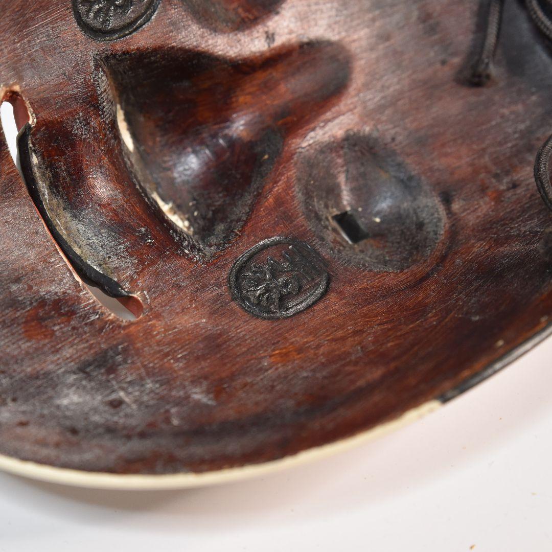 能面 小面 烙印あり 箱付き 美品 (E1)