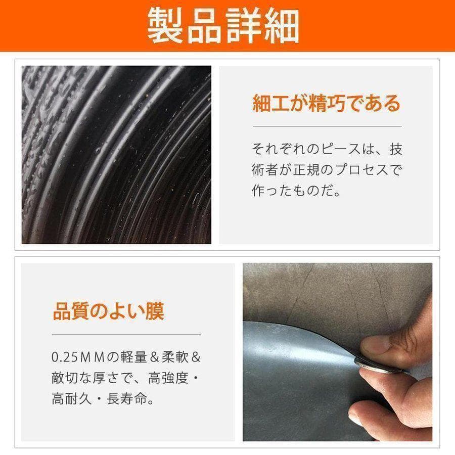 防水シート カバー 床 池 車 庭 ベランダ 屋根 野外 工事 黒色 716