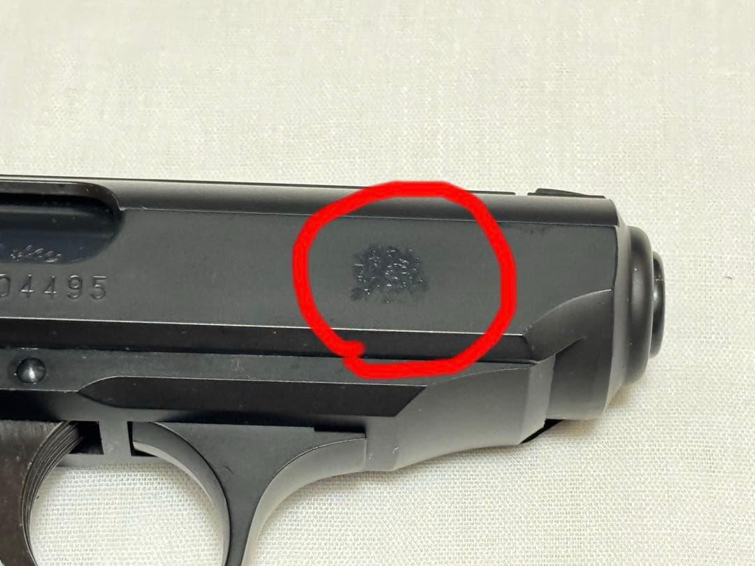 マルゼン ワルサーPPK クラシック ガスガン