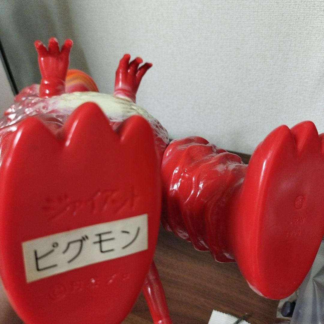 m1号 ジャイアントピグモン　ソフビ　ガラモン　マルサン