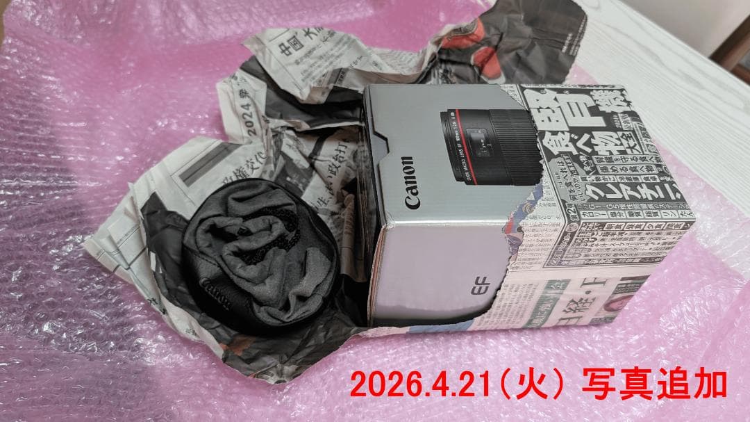 Canon キャノン EF100mm f2.8 L MACRO IS USM