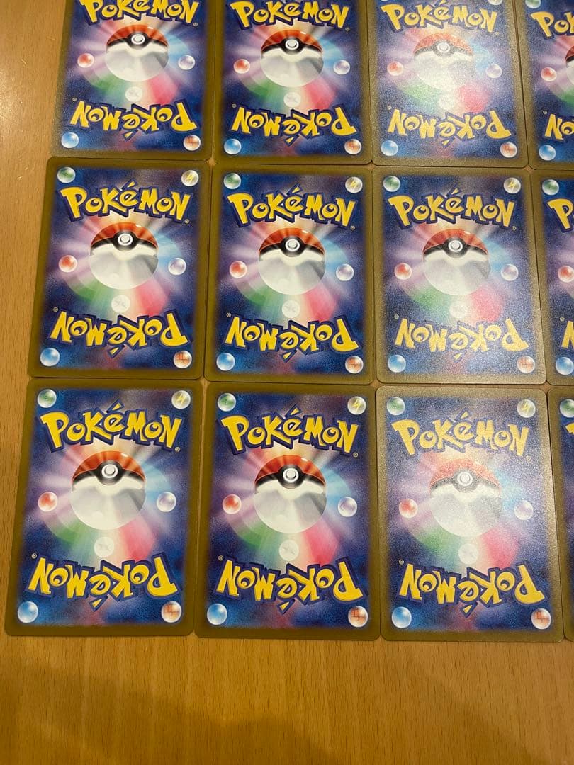 メガドリームex AR20種コンプリートセット