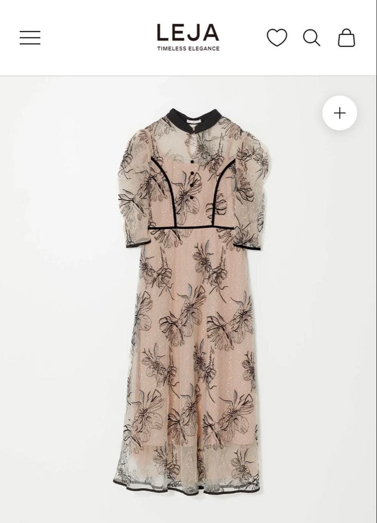 leja パイピングハイネック花柄ラメレースワンピースドレス ベージュ　S