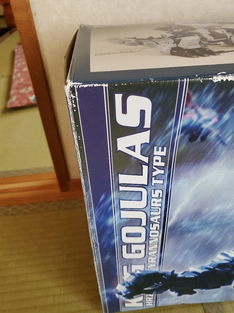 バ*ト様 キングゴジュラス　ゾイド25th