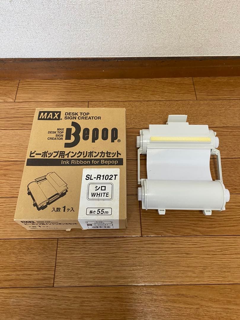 MAX CPM-100 ラベルプリンター