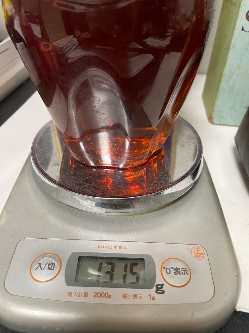 古酒サントリー VSOP /RARE OLD WHISKY２本20251007