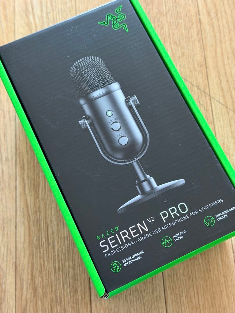 Razer(レイザー) Seiren V2 Pro 30mm ダイナミック