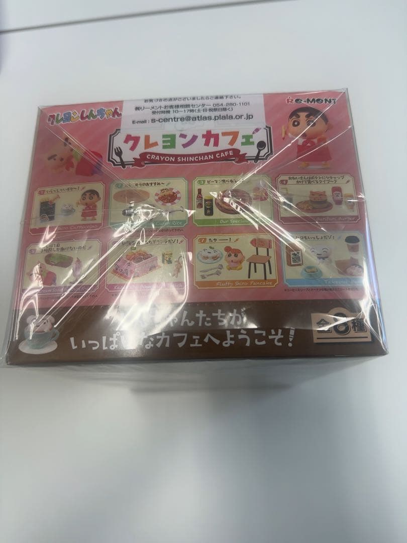 クレヨンしんちゃん　クレヨンカフェ