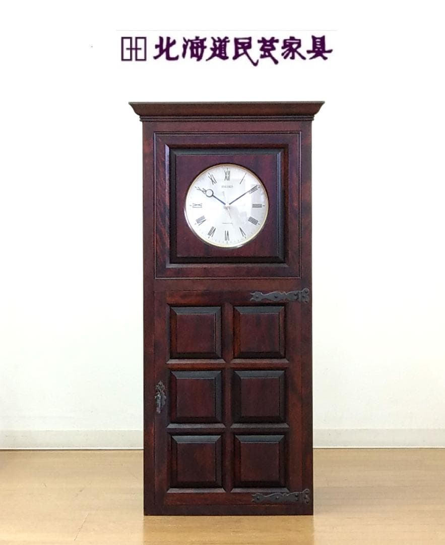 程度良 松本民芸家具 木製 ミズメザクラ SEIKO A型時計台 ホールクロック