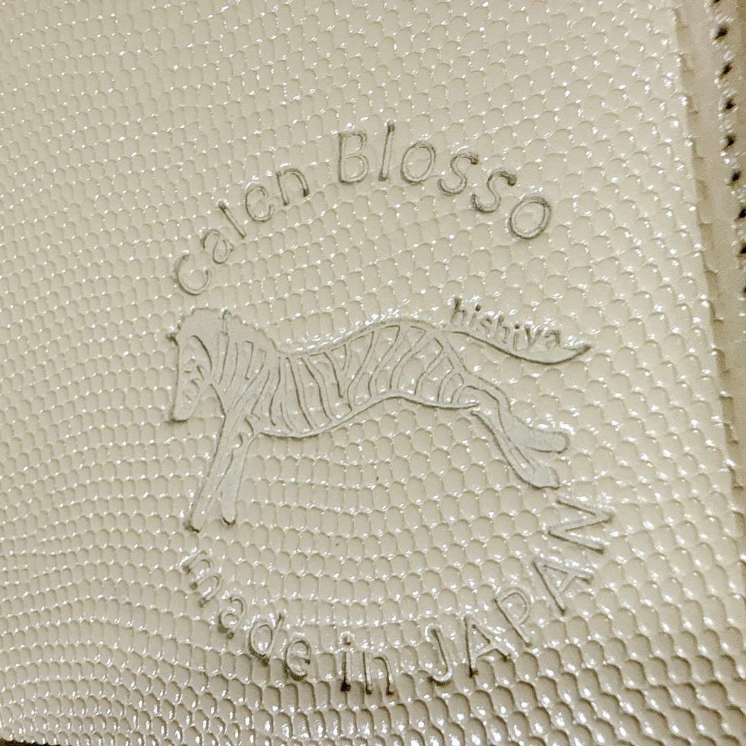 Calen Blosso カレンブロッソ　和装用バッグ 利休バッグ　ベージュ