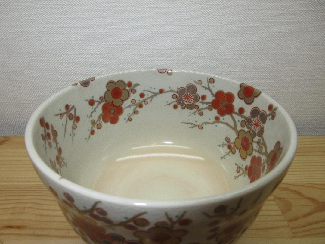 送料込【逢絢亭・新品】茶道具 茶碗 美濃焼 御本手 梅林の図 宮地英香 紙箱入り