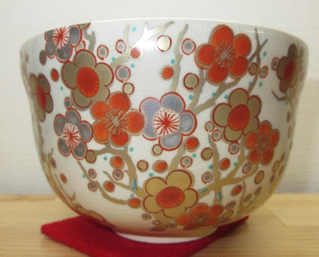 送料込【逢絢亭・新品】茶道具 茶碗 美濃焼 御本手 梅林の図 宮地英香 紙箱入り
