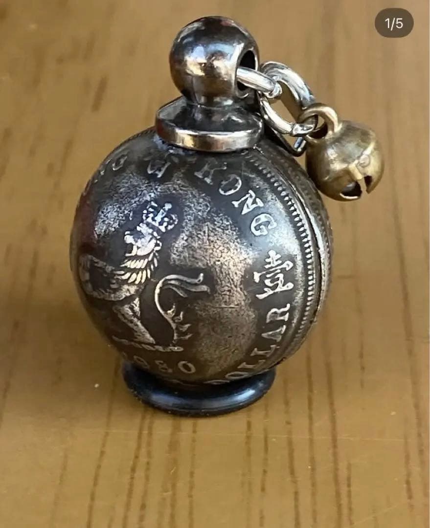限定1セット、ガーディアンBellセット 英国領香港1ドル