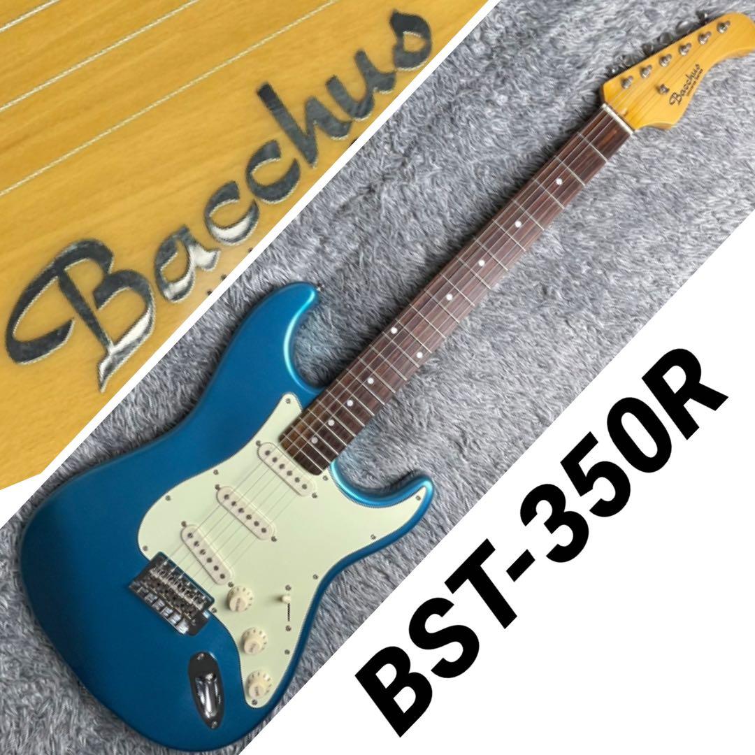 ギター Bacchus BST-350R LPB
